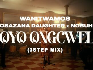 Wanitwa Mos x Nkosazana Daughter x Nobuhle Moyo Ongcwele  (3step Mix)